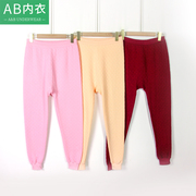 AB内衣纯棉秋裤秋冬三层加厚夹棉女士棉毛裤线裤全棉打底保暖裤