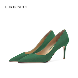 lukecsion绿色高跟鞋女尖头细跟2023年冬季复古浅口绒面单鞋