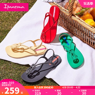 ipanema依帕潮流系列女款春夏，外穿休闲时尚，流行夹脚凉鞋83247