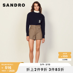 SANDROOutlet女装法式羊毛混纺千鸟格高腰西装短裤SFPSH00191