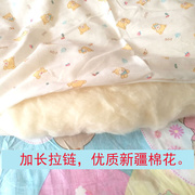 定制新疆棉花被子100%里外全棉被，芯纯天然薄被纯棉单双人(单双人)手工