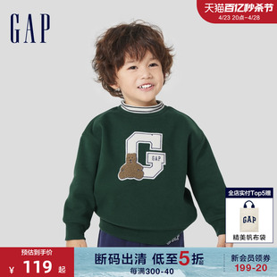 断码Gap男幼童秋冬LOGO半高领天鹅绒卫衣洋气上衣785387