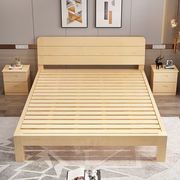 实木床1.8米双人床现代简约1.5出租房，用简易单人床1.2m榻榻米床架