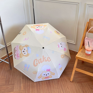 可爱伞饼饼雨伞便携晴雨，两用太阳伞折叠伞遮阳伞，防紫外线女可琦安