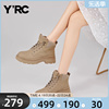 YRC马丁靴女款2023单靴头层牛皮英伦风厚底系带时尚工装短靴