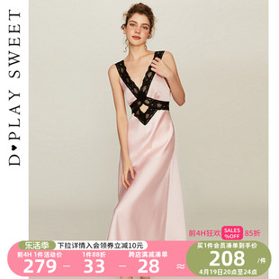DPLAYSWEET法式复古粉色吊带睡裙蕾丝缎面性感睡衣睡袍女