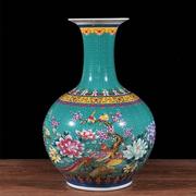 L景德镇陶瓷器现代釉下彩花瓶摆件仿古花瓶家居客厅工艺电视柜装