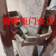 瓷砖柜门合页瓷砖合页干挂，石材门铰链暗门，隐形门重型铰链不锈钢消