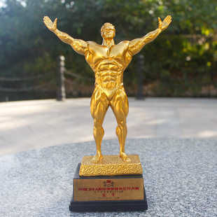 欧式人物雕塑肌肉男摆件家居装饰品摆设健美比赛奖杯刻字纪念