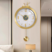 纯铜欧式挂钟客厅网红钟表挂墙家用餐厅轻奢大气静音电波艺术时钟