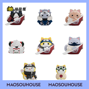 猫受屋预 MegaHouse MCP 火影忍者 师弟 绊篇 猫化小手办