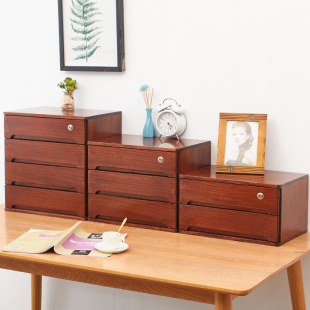 带锁实木收纳盒大容量桌面收纳柜，抽屉式多层办公室，桌上木质储物柜