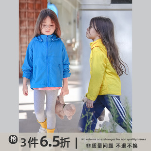 史豌豆(史豌豆)女童春装，2023儿童洋气上衣，宝宝糖果色薄款休闲连帽外套