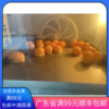现磕鸭蛋黄 大号100个流心月饼 蛋黄酥 咸鸭蛋免洗直接用烘焙原料