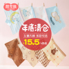 内裤女童纯棉儿童平角，断码女孩短裤不夹屁屁100%宝宝四角底裤