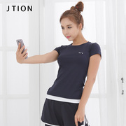 韩国专业健身房跑步运动女上衣专用瑜伽服夏高端(夏高端)短袖t恤速干防晒