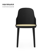 Normann Copenhagen Allez Chair 座椅户外椅仿藤面椅餐椅书椅