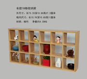 zakka小木柜实木柜子桌面柜化妆品收纳盒
