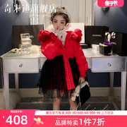 奇米迪女童公主羽绒服，中长款红色2023冬装，洋气儿童保暖外套女