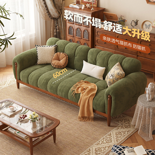 法式复古布艺沙发客厅小户型，三人位直排中古风北欧美式全实木沙发
