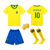 儿童足球服巴西内马儿10号球衣幼儿园表演服 六一比赛足球服
