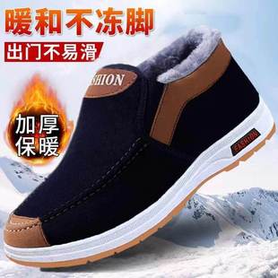 冬季保暖加绒加厚老北京布鞋防滑耐磨休闲男士棉鞋软底舒适开车鞋