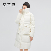 艾莱依羽绒服女款2022年潮冬季中长款加厚设计感鸭绒外套