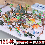 乾昊儿童恐龙玩具套装，仿真动物大号霸王龙，模型塑胶男孩玩具恐龙蛋