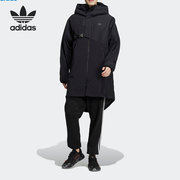 Adidas/阿迪达斯三叶草男子工装连帽运动风衣外套 HE6622