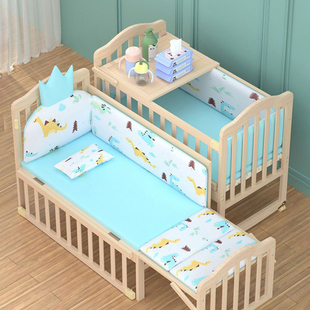 处理实木婴儿床无漆环保BB宝宝摇篮床可变书桌可拼大床可加长