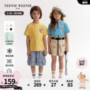 TeenieWeenie Kids小熊童装24夏男女童户外休闲索罗娜凉感T恤