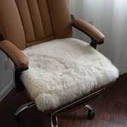 澳洲纯羊毛坐垫沙发垫椅垫办公室学生椅垫餐椅垫北欧椅子垫飘窗垫