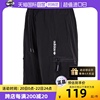 自营Adidas阿迪达斯三叶草男子运动透气休闲工装裤短裤GN2341