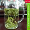 2024新茶叶安吉白茶 雨前特级 珍稀白茶250g春茶高山绿茶 散