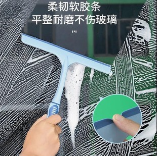 擦玻璃神器家用卫生间台面镜子硅胶刮水器地板刮清洁工具擦窗器