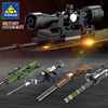 开智积木军事系列狙击轻机散弹加特林组装模型男孩拼装玩具