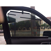 。汽车窗帘遮阳帘，自动升降伸缩私密侧窗夏季防晒车用，窗帘车载遮光