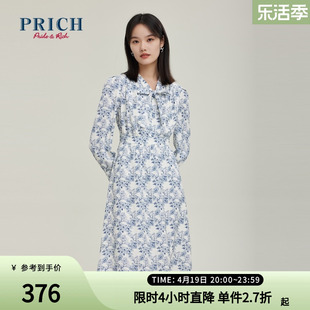 PRICH长袖连衣裙春款小v领腰部碎褶长款A型散摆裙子女