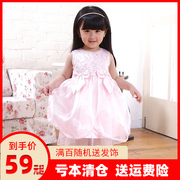 女童夏季连衣裙清新公主裙宝宝灯笼裙短袖纯色粉红白色12个月