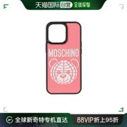 香港直邮moschinoteddyiphone，13pro手机，壳7901-8306-a0205