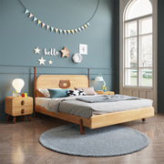 北欧实木床1.5米现代简约儿童床男孩单人床1.2米儿童套房家具组合