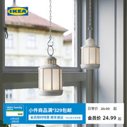 IKEA宜家STRALA思吉拉LED灯笼桌饰台灯装饰品节日灯笼灯具配件