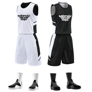 篮球服套装男 篮球比赛训练队服背心团队定制印号双面穿科比球衣