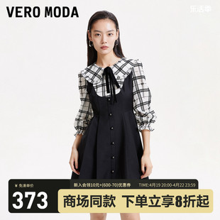 Vero Moda连衣裙2023秋冬优雅气质浪漫百搭甜美七分袖蝴蝶结