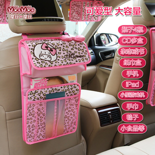 汽车座椅背置物袋卡通可爱多功能杂物收纳挂袋，粉色豹纹车用椅背袋