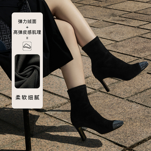 lingmeichen高光鞋秋冬羊，绒布弹力方头，女靴中筒时尚高跟鞋靴