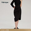 Fabrique 花苞廓形半身裙2023夏季设计感小黑裙包臀半裙女
