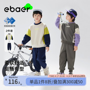 ebaer童装卫衣套装2024春秋，男童运动上衣，裤子两件套儿童套装