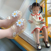 。夏季儿童塑料水晶凉鞋女孩女童，塑胶包头果冻，鞋小童小孩透明洞洞