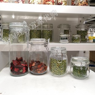 宜家国内 考肯 附盖罐  透明玻璃瓶密封食物罐泡制水果储物罐